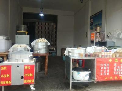 鎮(zhèn)雄核心地段45平優(yōu)質(zhì)門面整體轉(zhuǎn)讓，帶技術(shù)教學，助您輕松創(chuàng)業(yè)